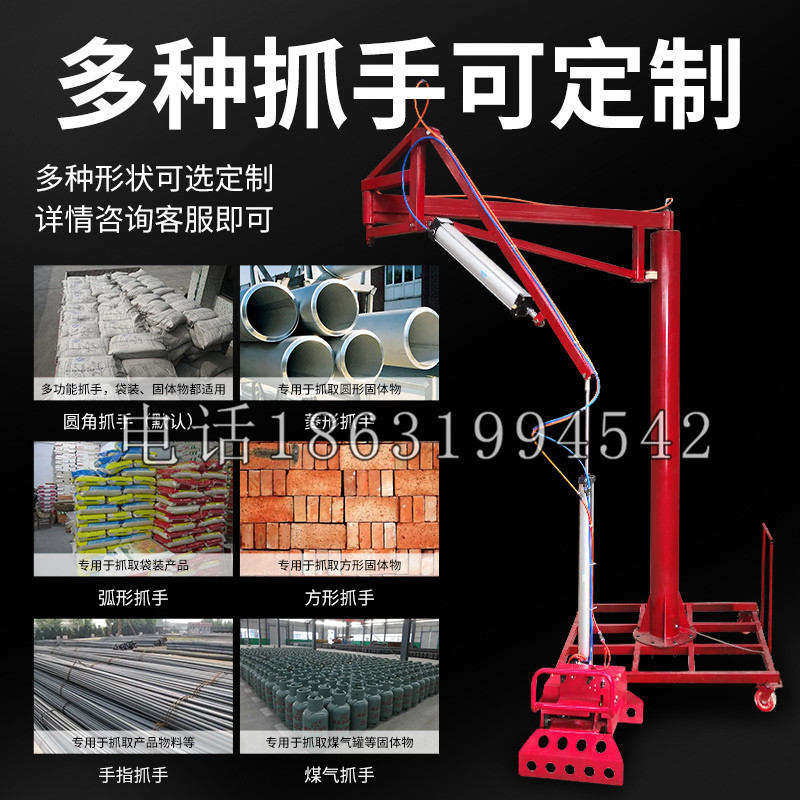 东方市schunk气缸|德国schunk机械抓手1315983|DPG-PLUS 80-1-AS代理商