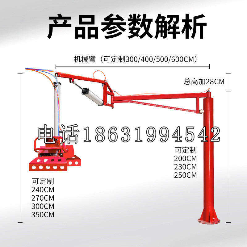 东方市schunk雄克机械抓手PGN-plus系列0372092|PGN-plus 64-1-AS-KVZ